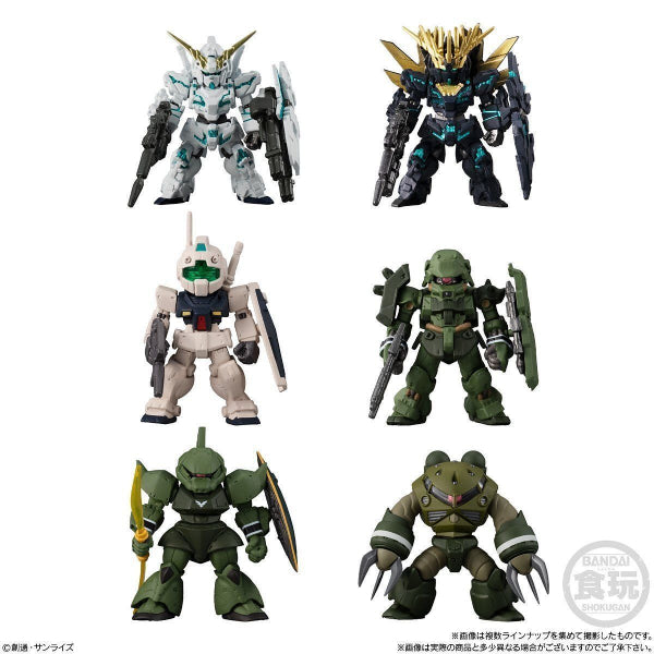 FW GUNDAM CONVERGE 機動戰士高達 UC SPECIAL SELECTION (一套6款)