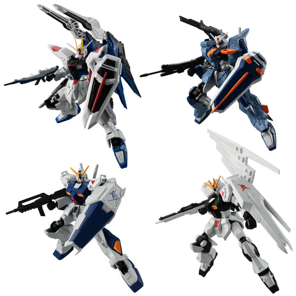機動戰士高達 MOBILE SUIT G FRAME FA 01 (一套8款)