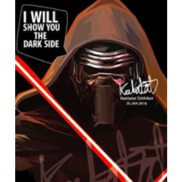 Drawing (星球大戰 Star Wars Kylo Ren)