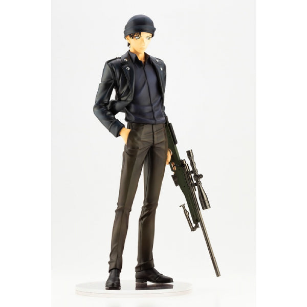 ARTFX J 赤井秀一