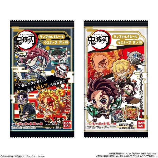 《鬼滅之刃》朱古力威化貼紙第4彈 (一盒20包)