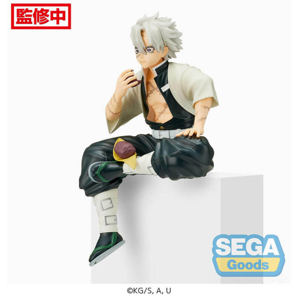 PM景品《鬼滅之刃》風柱 不死川實彌 (吃飯團VER.)