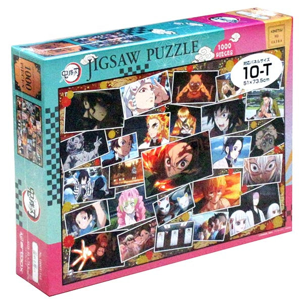《鬼滅之刃》Jigsaw - 1000T-142 - 1000塊拼圖 走馬燈回憶集