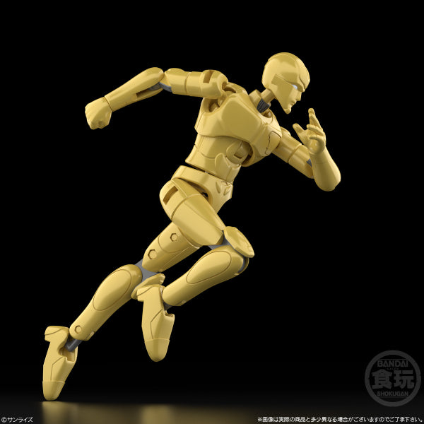 SMP 太陽勇者火鳥超級合體機械人 (一套3款)