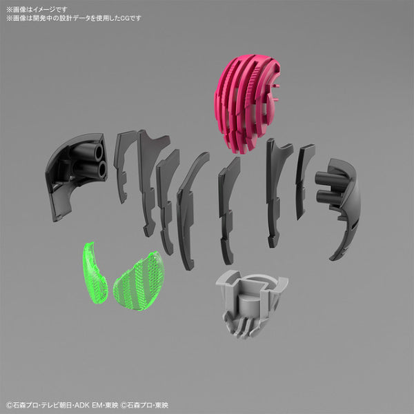 Figure-rise Standard 幪面超人 Decade