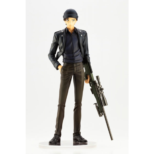 ARTFX J 赤井秀一