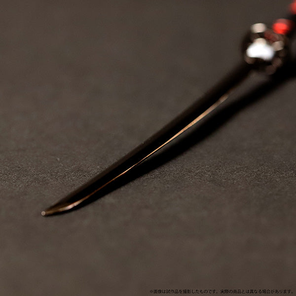 《鬼滅之刃》日輪刀 Eternal Masterpiece - 竈門炭治郎