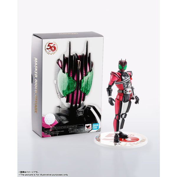 S.H.Figuarts (真骨彫製法) 幪面超人 DECADE 50th Anniversary Ver.