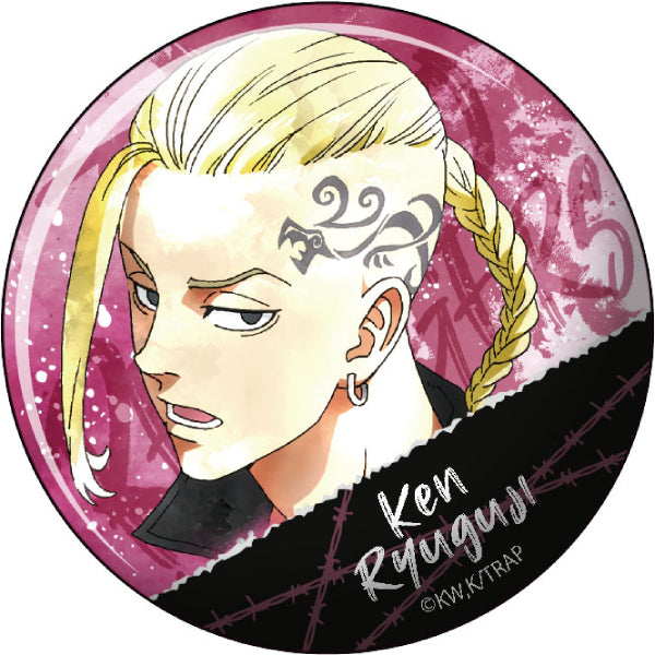 《東京卍復仇者》水彩風格襟章 (一套7款)