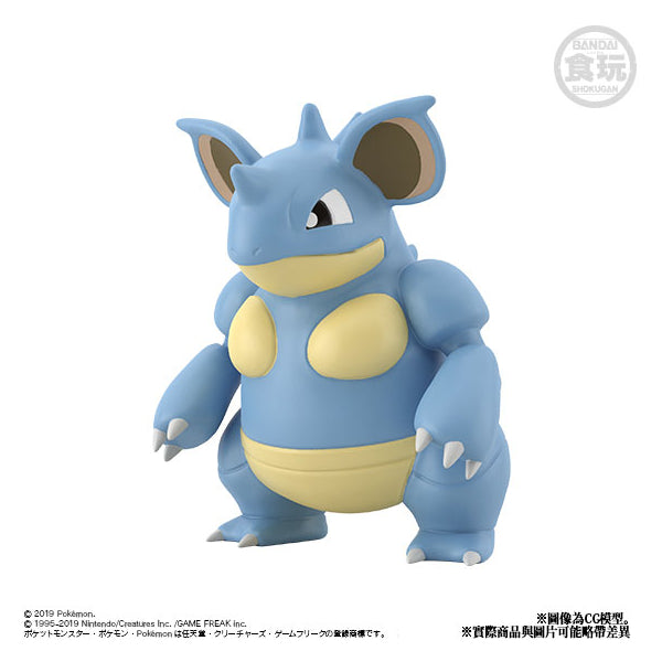 寵物小精靈 POKEMON SCALE WORLD KANTO 系列 西爾佛公司 套裝