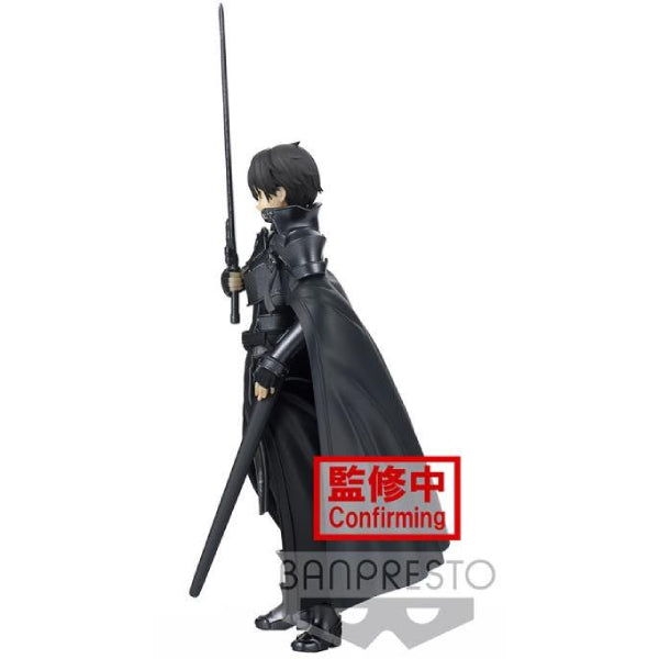 Banpresto - 刀劍神域 Alicization Rising Steel 整合騎士桐人