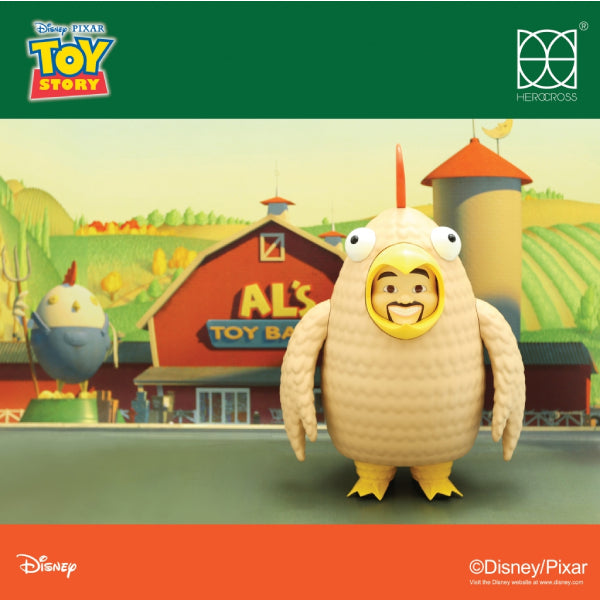 Herocross - HMS#009 艾爾 AL MCWHIGGIN 套裝