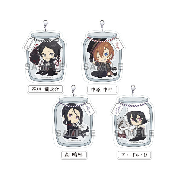 "Bungo Stray Dogs" Tsutsumarukko Acrylic Strap BOX (Set of 9)