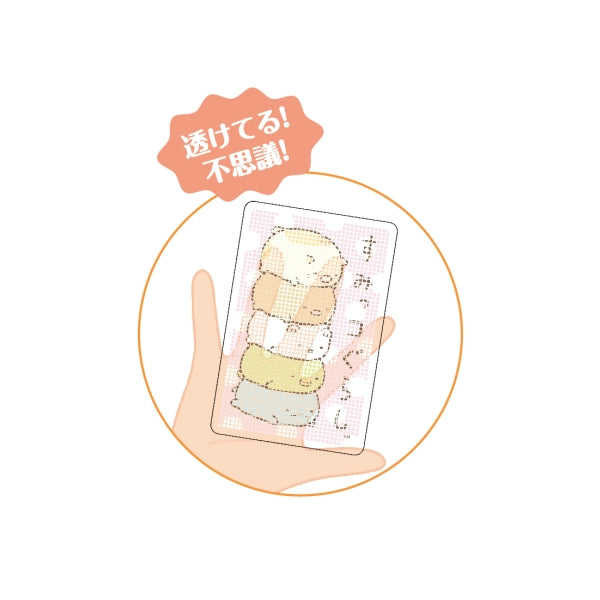 ENSKY 透明撲克牌系列 - 角落生物