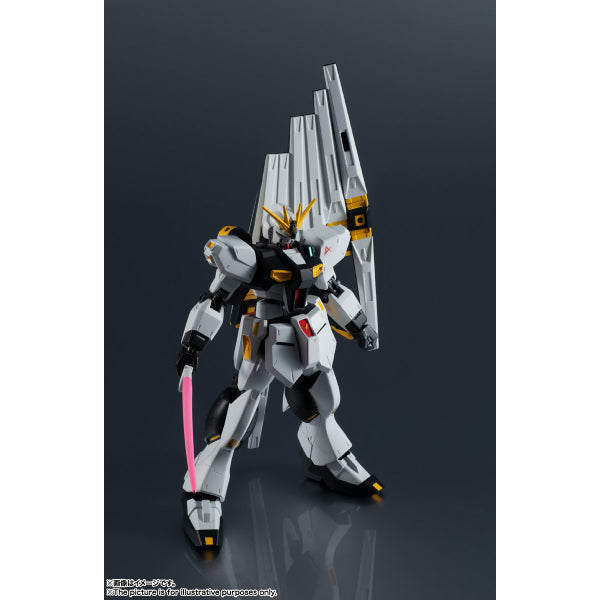 GUNDAM UNIVERSE RX-93 v高達