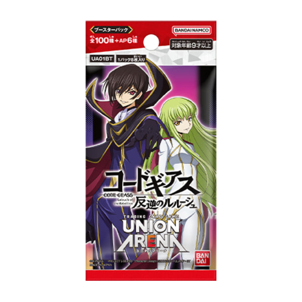 UNION ARENA 包裝 Code Geass 叛逆的魯魯修 (一盒20包)