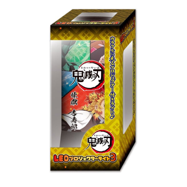 《鬼滅之刃》LED 投射燈 VER.3 - TYPE A