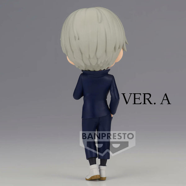 [Q posket] 咒術迴戰 狗卷棘 (正常色 / 特別色)