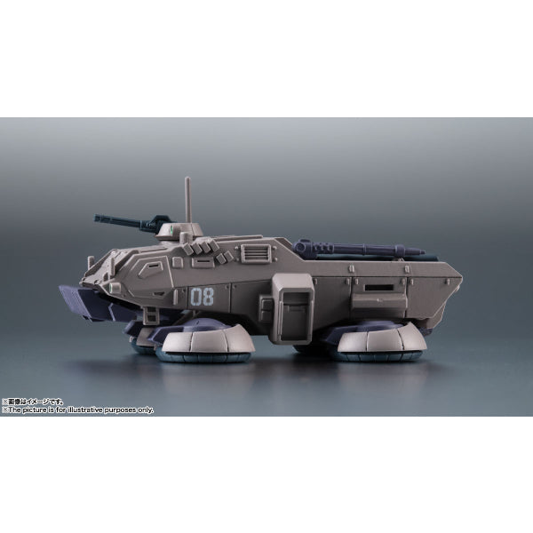 ROBOT魂 第08MS小隊 補充套裝 02 (ver. A.N.I.M.E.)