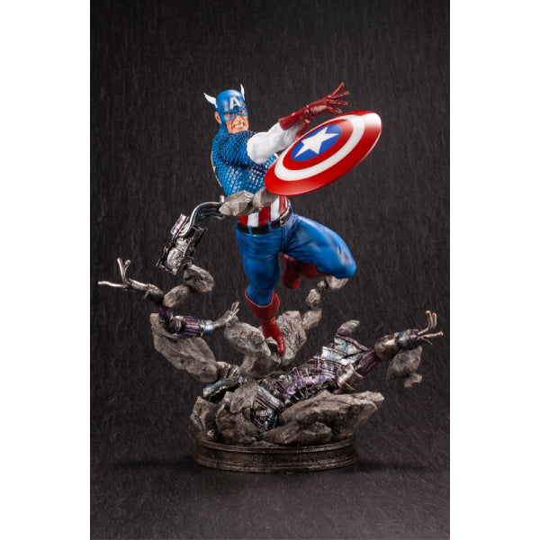 壽屋 - 美國隊長 AVENGERS FINE ART STATUE