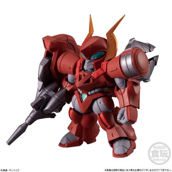 機動戰士高達 FW GUNDAM CONVERGE #Plus01 迷你模型公仔 (一套4款)