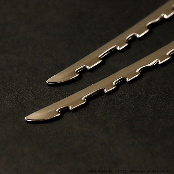 《鬼滅之刃》日輪刀 Eternal Masterpiece - 嘴平伊之助