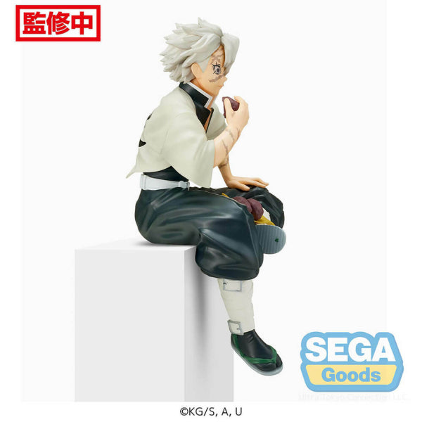 PM景品《鬼滅之刃》風柱 不死川實彌 (吃飯團VER.)