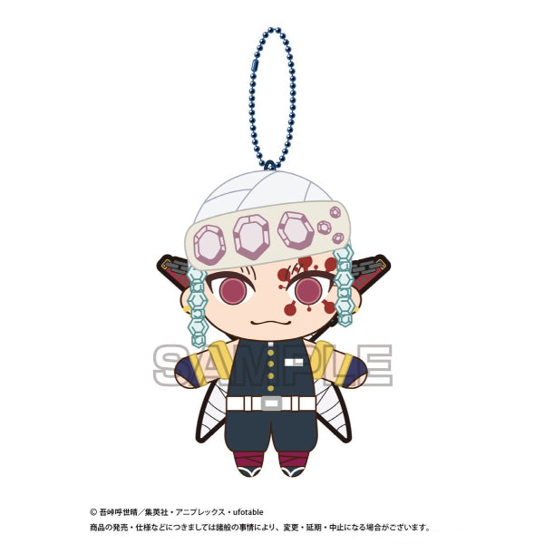 鬼滅之刃 Buruburuzu 吉祥物公仔吊飾系列 2