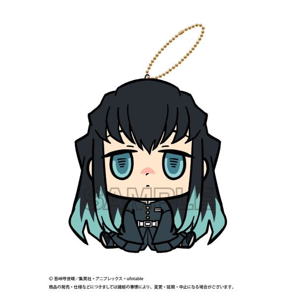 鬼滅之刃 "ちまりんず" 系列 九位柱 毛公仔