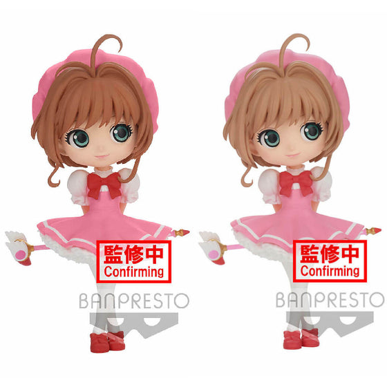 Q posket - 百變小櫻Magic咭 古羅咭篇 木之本櫻 (封印之杖) (Ver. A/B)