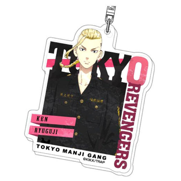 《東京卍復仇者》角色亞加力膠鎖匙扣