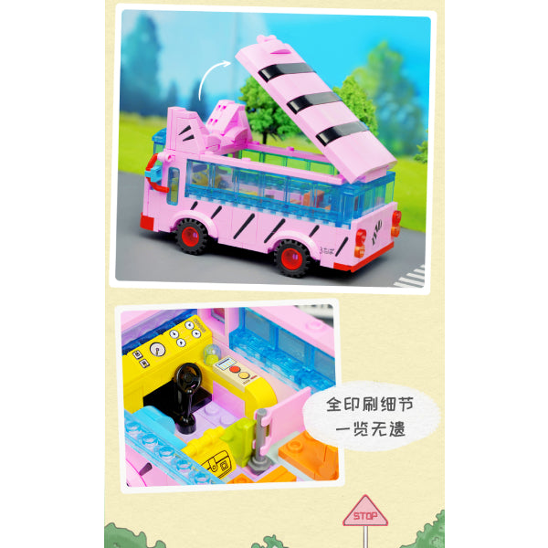 Qman - 蠟筆小新 貓咪校巴造型積木