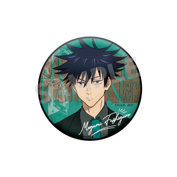 咒術迴戰 - 派對版本襟章 (一套7款)