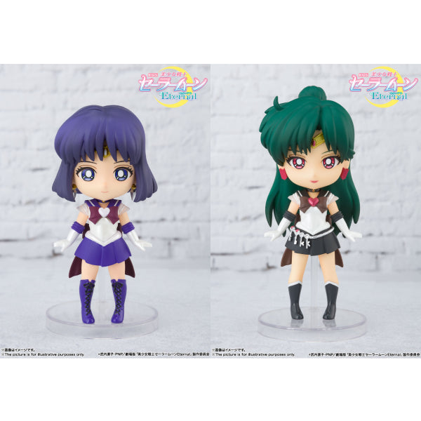 FIGUARTS MINI《美少女戰士 ETERNAL》“土萌螢" 和 "冥王雪奈"