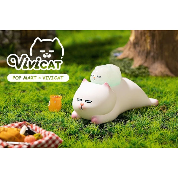 Pop Mart - Vivicat 懶到無朋友系列迷你公仔擺設