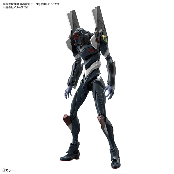 RG 泛用人型決戰兵器人造人 EVA 叄號機 DX 連ESV護盾套裝
