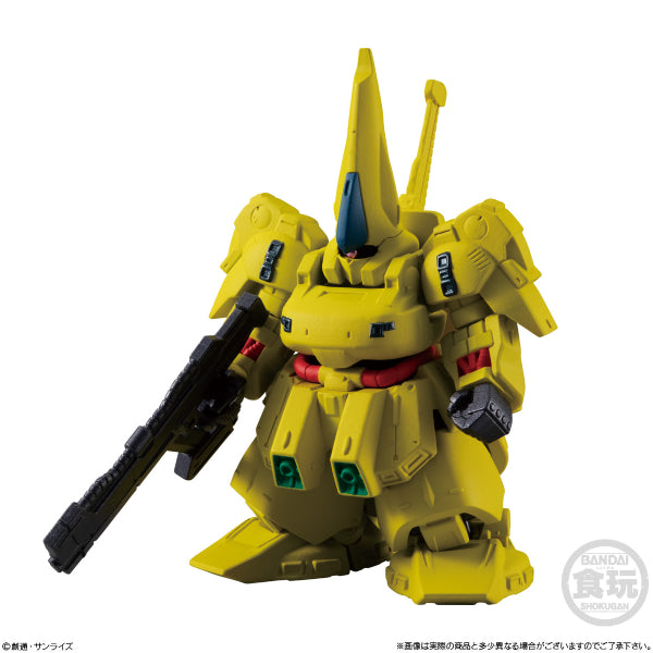 機動戰士高達 FW GUNDAM CONVERGE #PLUS02 迷你模型公仔 (一套5款) 不含糖果