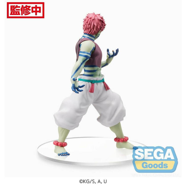 SPM景品《鬼滅之刃》猗窩座