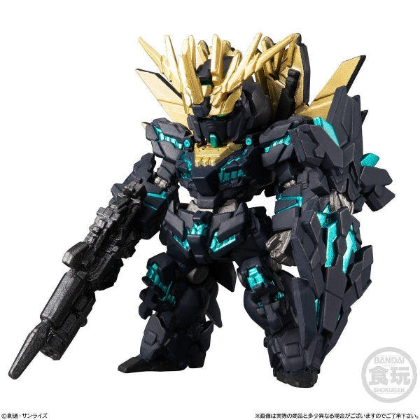 FW GUNDAM CONVERGE 機動戰士高達 UC SPECIAL SELECTION (一套6款)