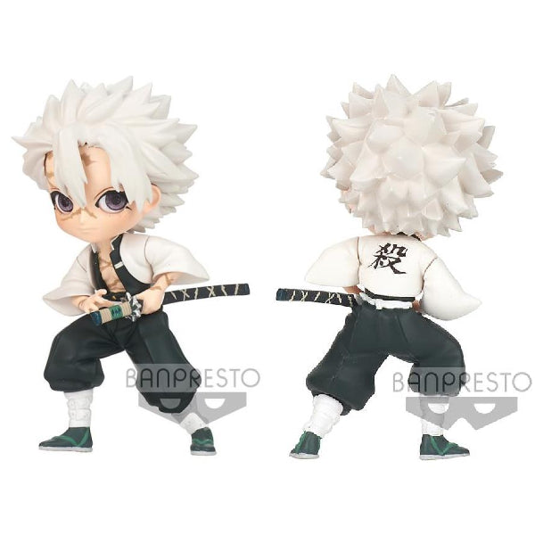 Banpresto - [Q posket petit] 鬼滅之刃 第五彈 (炎柱/風柱/岩柱)