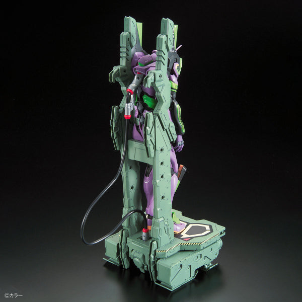 RG 泛用人型決戰兵器人造人 EVA 初號機 DX 連發射台套裝 (2022年1月再販ver.)