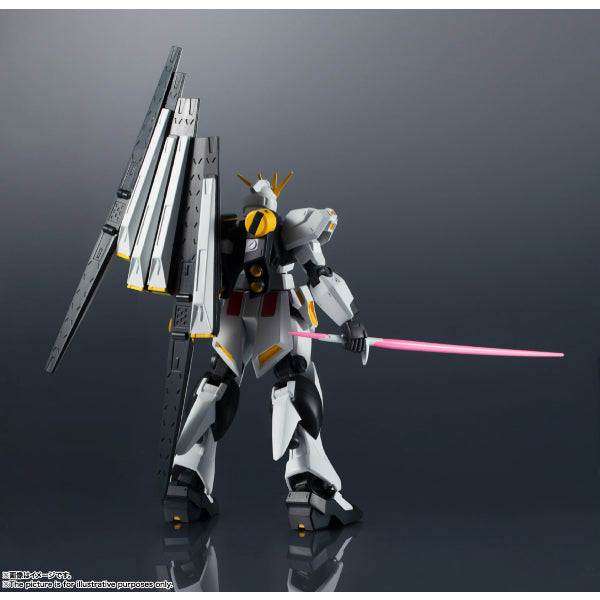 GUNDAM UNIVERSE RX-93 v高達