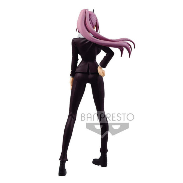 Banpresto -《關於我轉生變成史萊姆這檔事》紫苑 Otherworlder Ver. A Vol. 7