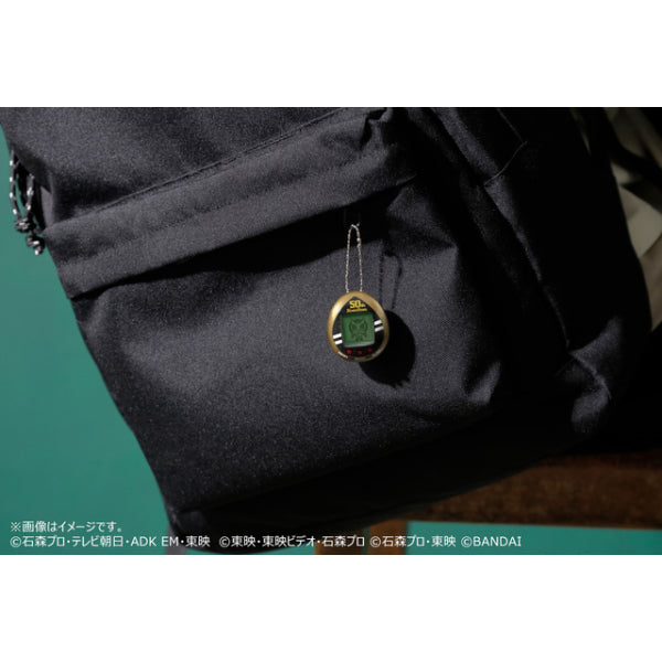 幪面超人50週年紀念版他媽哥池 (創世紀綠色/ 傳統金色)