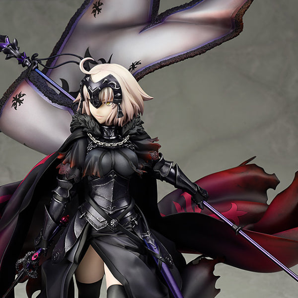 Avenger / Jeanne d'Arc [Alter]