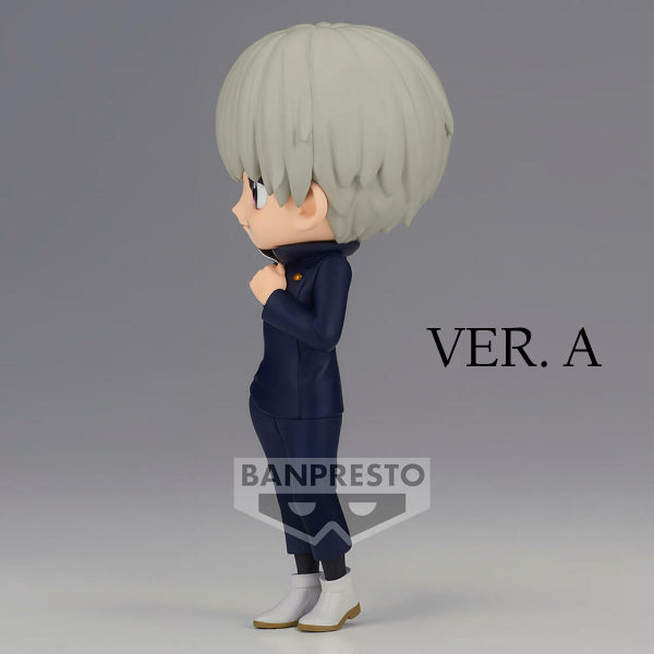 [Q posket] 咒術迴戰 狗卷棘 (正常色 / 特別色)