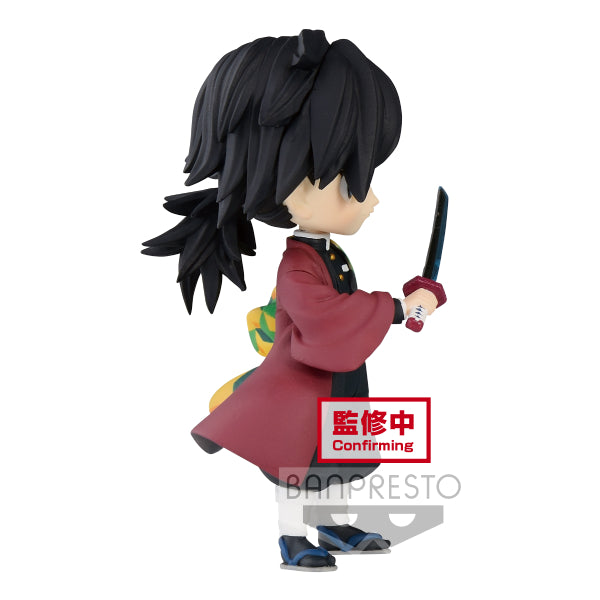 Banpresto - [Q Posket Petit] 《鬼滅之刃》 Vol.3 A/B/C