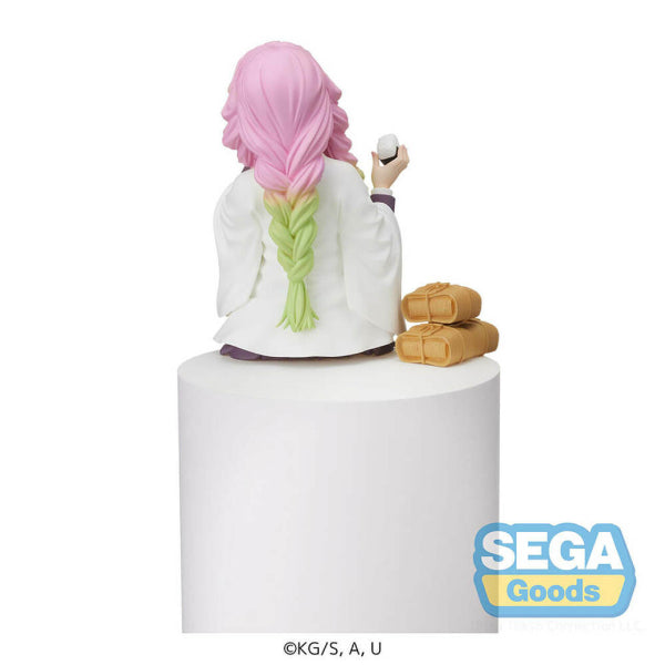 PM景品《鬼滅之刃》戀柱 甘露寺蜜璃 (吃飯團Ver.)