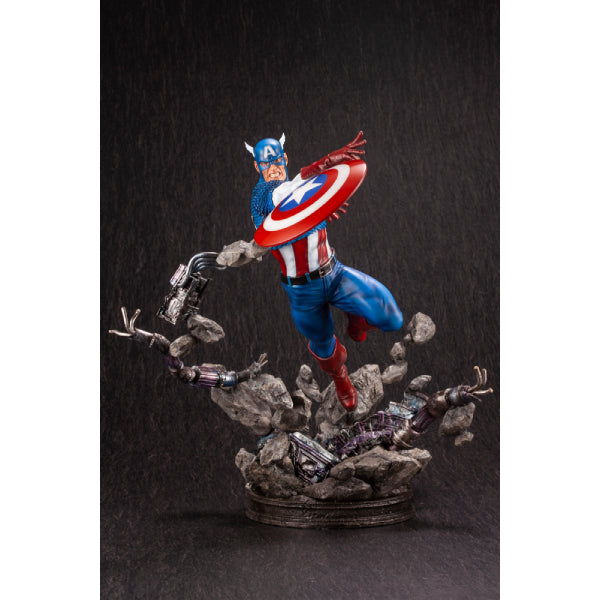 壽屋 - 美國隊長 AVENGERS FINE ART STATUE