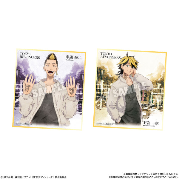 《東京卍復仇者》色紙